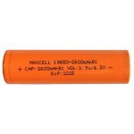 باتری 18650 مکسل 2600 میلی آمپر MAXCELL 18650 2600mAh
