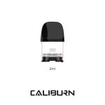 کارتریج خالی یوول کالیبرن جی 2 / جی کی 2 | UWELL Caliburn G2/GK2 Pod Cartridge