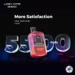 خرید پاد یکبار مصرف لاست ویپ OB5500 | 5500 پاف