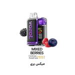 پاد وزول 20000 میکس بری